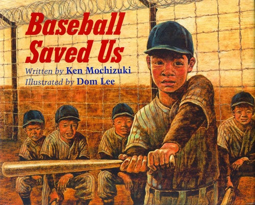 baseball saved us cover