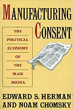 manufacturing consent cover