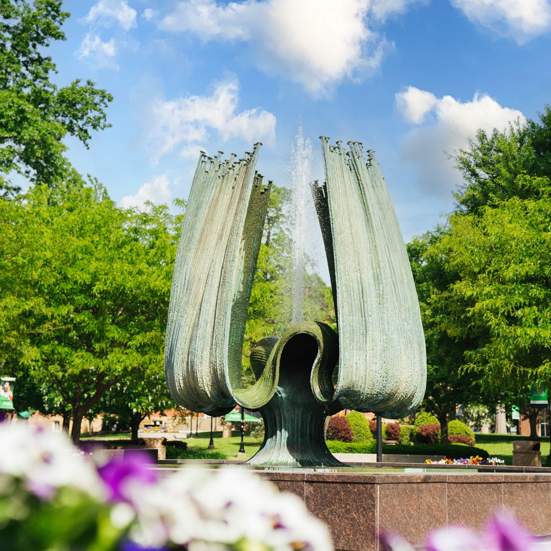 The Memorial Fountain at Marshall University