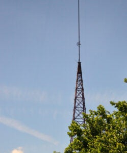 WMUL-FM's tower and antenna. atop the Science Building